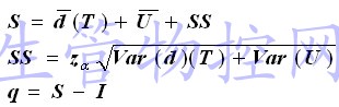 一次订多少 --- Q（数量不固定）