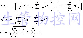 分销库存系统的库存总成本