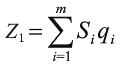 工艺占用量Z1的计算公式